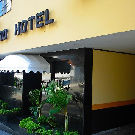Hotel Brigadeiro Sao Paulo Exterior foto